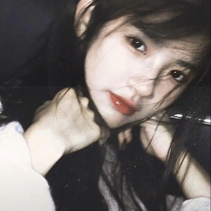 交际女